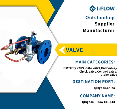 Do You Know Control Valves