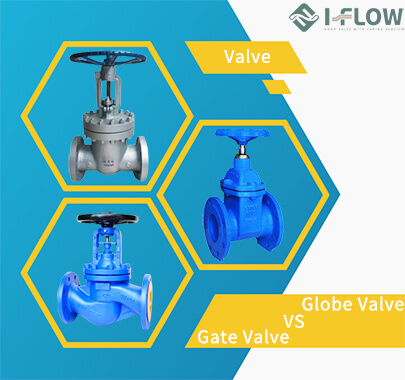 Gate Valve Globe Valve Which One