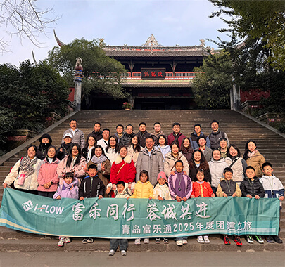 I-FLOW Travels Together Advancing Together In Chengdu