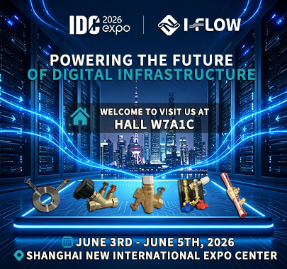 Meet I-FLOW at The 2026 Shanghai Data Center Industry Exhibition