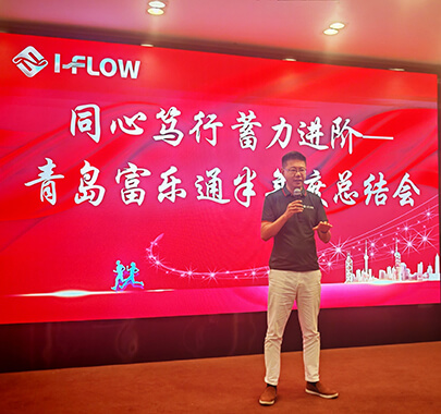 Aligning Strategy, Accelerating Growth
